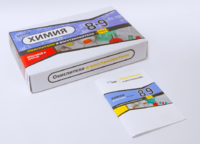 Набор для опытов "Окислители и восстановители" - fgospostavki.ru - Апрелевка