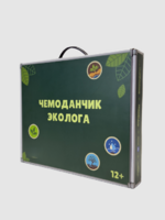 Набор для опытов "Юный эколог" - fgospostavki.ru - Апрелевка