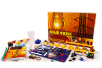 Набор для опытов "Юный физик" - fgospostavki.ru - Апрелевка