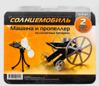 Набор для опытов "Солнцемобиль" - fgospostavki.ru - Апрелевка