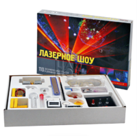 Набор для экспериментирования - fgospostavki.ru - Апрелевка