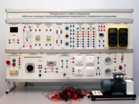 Комплект лабораторного оборудования «Монтаж и наладка электрооборудования предприятий и гражданских сооружений» №1 - fgospostavki.ru - Апрелевка