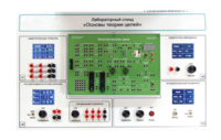 Лабораторный стенд «Основы теории цепей» - fgospostavki.ru - Апрелевка