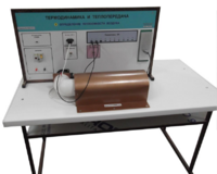 Стенд "Определение теплоемкости воздуха" - fgospostavki.ru - Апрелевка