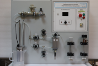 Лабораторная установка «Изучение газовых процессов» - fgospostavki.ru - Апрелевка