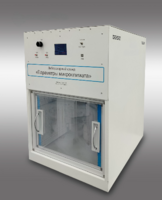 Лабораторный стенд «Параметры микроклимата» - fgospostavki.ru - Апрелевка