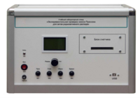 Учебно лабораторное оборудование «Экспериментальная проверка закона Пуассона» - fgospostavki.ru - Апрелевка