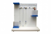 Установка для определения коэффициента внутреннего трения воздуха и средней длины свободного пробега молекул воздуха - fgospostavki.ru - Апрелевка