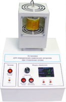Лабораторная установка «Определение изменения энтропии при плавлении олова» - fgospostavki.ru - Апрелевка