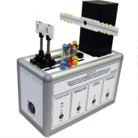 Учебный лабораторный стенд «Изучение спектра атома водорода с помощью дифракционной решетки. Определение постоянной Ридберга (Планка) по спектру атома водорода. Изучение основных приёмов работы с дифракционной решеткой» - fgospostavki.ru - Апрелевка