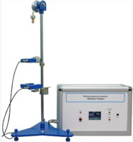 Лабораторная установка «Машина Атвуда»  - fgospostavki.ru - Апрелевка