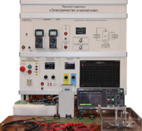 Типовой комплект лабораторного оборудования «Электричество и магнетизм» - fgospostavki.ru - Апрелевка