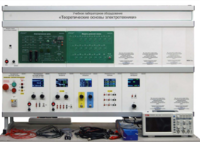Учебное лабораторное оборудование «Теоретические основы электротехники» - fgospostavki.ru - Апрелевка