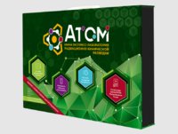 Мини-экспресс-лаборатории радиационно-химической разведки - fgospostavki.ru - Апрелевка