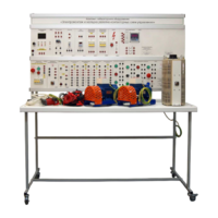 Учебный комплект лабораторного оборудования «Электромонтаж и наладка релейно-контакторных схем управления»  - fgospostavki.ru - Апрелевка