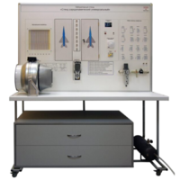 Лабораторный стенд "Стенд аэродинамический универсальный" - fgospostavki.ru - Апрелевка