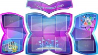 Стенд "В мире точных наук" (резной стенд из 4-х частей) - fgospostavki.ru - Апрелевка