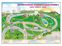Магнитно-маркерная доска "Безопасный маршрут школьника (дом – школа – дом)" с комплектом тематических магнитов - fgospostavki.ru - Апрелевка