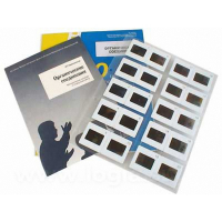 Слайд-комплект "Химия. Органические соединения" (20 шт) - fgospostavki.ru - Апрелевка