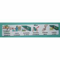 Социальная история "В магазине" - fgospostavki.ru - Апрелевка