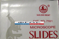 Стекло предметное (50 штук) - fgospostavki.ru - Апрелевка