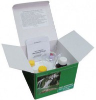 Тест-комплект «Активный хлор» - fgospostavki.ru - Апрелевка