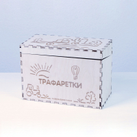 «Трафаретки» - Трафареты для письма и рисования детям - fgospostavki.ru - Апрелевка