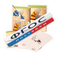 Программа компьютерной обработки и тестирования с авторским руководством В.М. Астапова «Тест тревожности Р. Тэммл, М. Дорки и Ф. Амен» - fgospostavki.ru - Апрелевка