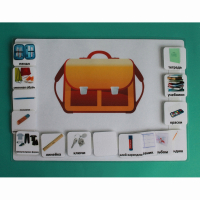 Визуальное расписание "Собираю рюкзак" - fgospostavki.ru - Апрелевка