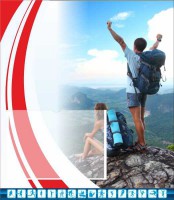 Стенд "Спортивный (туризм)" - fgospostavki.ru - Апрелевка