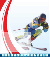 Стенд "Спортивный (лыжи)" - fgospostavki.ru - Апрелевка