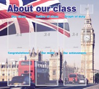 Стенд "About our class" - fgospostavki.ru - Апрелевка