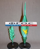 Модель "Цветок пшеницы" - fgospostavki.ru - Апрелевка