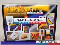 Коллекция "Пластмассы" - fgospostavki.ru - Апрелевка