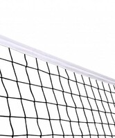 Сетка волейбольная (нить 4 миллиметра, 1*9,5 метра) - fgospostavki.ru - Апрелевка