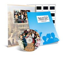 Электронное наглядное пособие с приложением  «Поэма Н.В. Гоголя “Мертвые души” в иллюстрациях художников» - fgospostavki.ru - Апрелевка