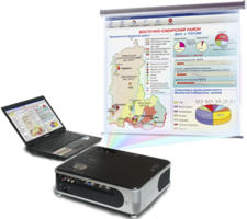 Диск с электронными плакатами, презентациями (электронный учебник) по географии России 168 тем - fgospostavki.ru - Апрелевка