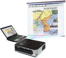 Диск с электронными плакатами, презентациями (электронный учебник) по истории России 90 тем. - fgospostavki.ru - Апрелевка