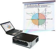 Диск с электронными плакатами, презентациями (электронный учебник) по математике 154 темы - fgospostavki.ru - Апрелевка