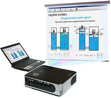 Диск с электронными плакатами, презентациями (электронный учебник) по физике 202 темы - fgospostavki.ru - Апрелевка