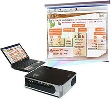 Диск с электронными плакатами, презентациями (электронный учебник) по русскому языку 190 тем - fgospostavki.ru - Апрелевка