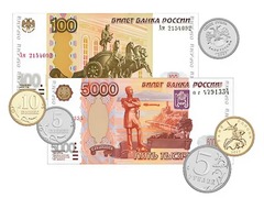 Набор денежных знаков (раздаточный) - fgospostavki.ru - Апрелевка