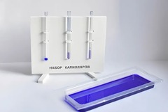 Набор капилляров - fgospostavki.ru - Апрелевка