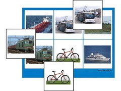 Логопедическое лото "Транспорт" (4 планшета, 24 карточки, цветное, ламинированное) - fgospostavki.ru - Апрелевка