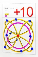Набор для моделирования электронного строения атома - fgospostavki.ru - Апрелевка