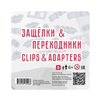 Учебно-методический комплект для конструирования «Минимуви» - fgospostavki.ru - Апрелевка
