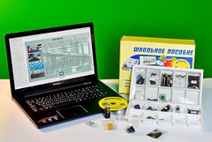 Коллекция натурально-интерактивная "Сырье для топливной промышленности" - fgospostavki.ru - Апрелевка