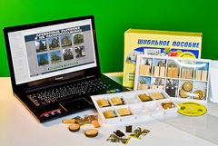 Коллекция натурально-интерактивная "Древесные растения и их распространение" - fgospostavki.ru - Апрелевка