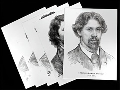 Портреты художников (22 шт, ф А3 ) - fgospostavki.ru - Апрелевка