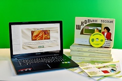 Коллекция натурально-интерактивная "Шелк" - fgospostavki.ru - Апрелевка